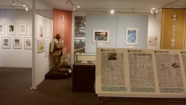 展覧会場の様子1
