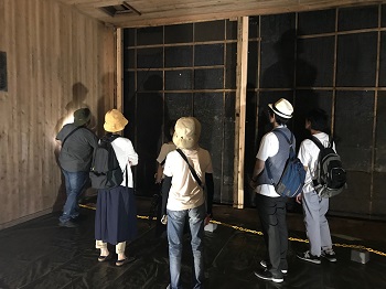展示室