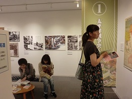 展覧会場の様子2
