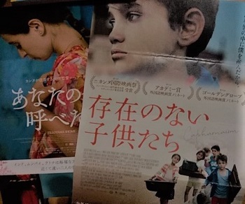 展覧会場の様子1