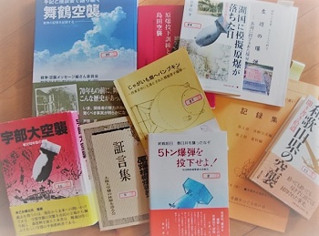 展覧会場の様子1