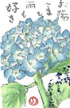 展覧会場の様子1