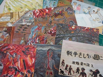 展覧会場の様子1