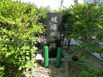 展覧会場の様子1