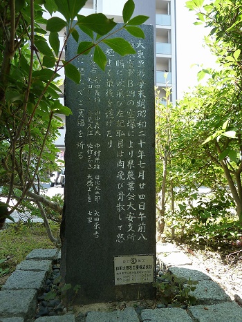 展覧会場の様子2