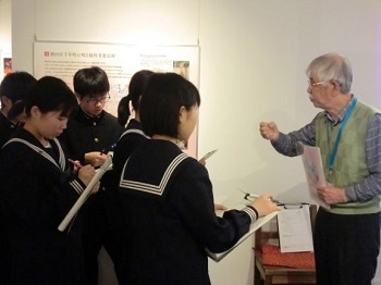 展覧会場の様子1