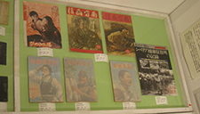 寄贈品展 展示