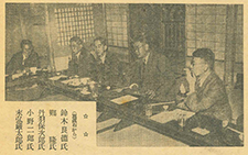 「サンデー毎日」1938年7月3日号