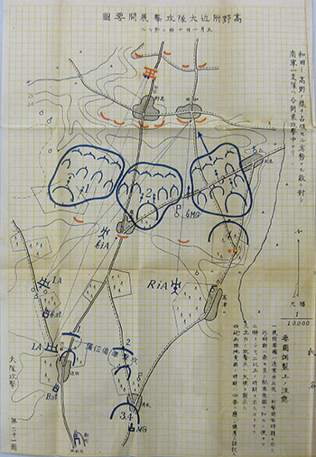 要図ト写景図之書方