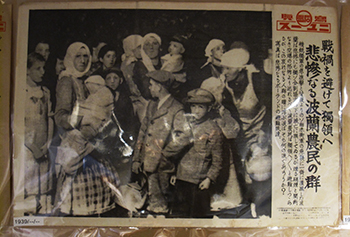 同盟写真ニュース 1939年 戦火を避けて独領へ 悲惨なる波蘭農民の群
!