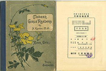 Modern Girls' Readers Book One