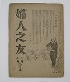 展覧会場の様子2