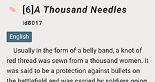 “A Thousand Needles”