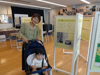 展覧会場の様子1
