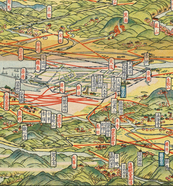 「史跡鳥瞰図」
