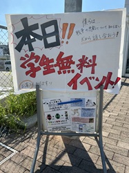 展覧会場の様子1