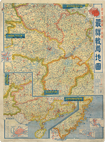 最詳戦局地図