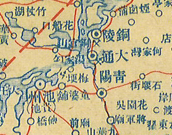 軍隊手帳「履歴」欄