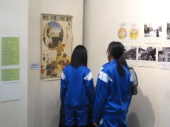 展覧会場の様子1