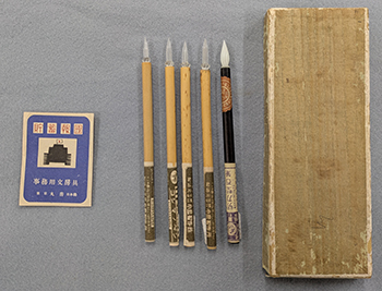 第13回寄贈品展