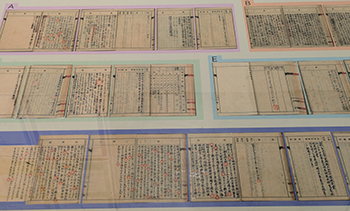 寄贈品展 「特別展示 軍隊手帳」