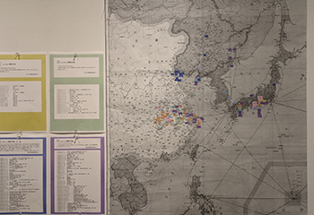 寄贈品展 「特別展示 軍隊手帳」