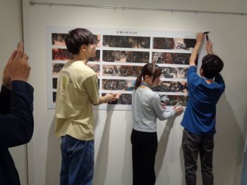 展覧会場の様子1